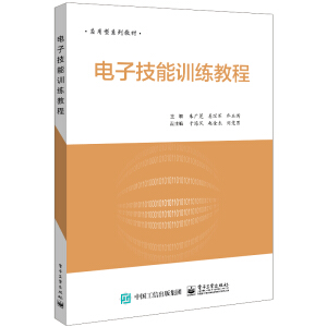 ��Ӽ���Ӗ(x��n)���̳�