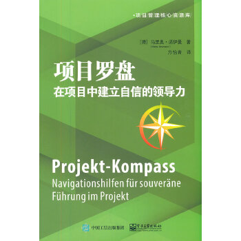  �Ŀ�_�P�����Ŀ�н������ŵ��I(l��ng)��(d��o)��