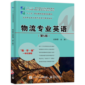 �������I(y��)Ӣ�Z(y��)����5�棩