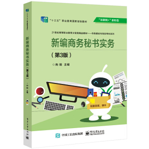 �¾��̄�(w��)�ؕ���(sh��)��(w��)����3�棩