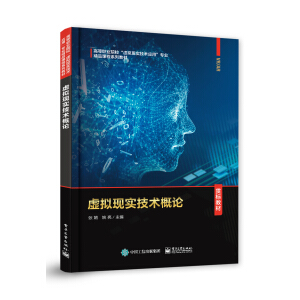 ̓�M�F(xi��n)��(sh��)���g(sh��)��Փ