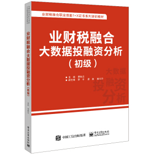 �I(y��)ؔ(c��i)���ںϴ�(sh��)��(j��)Ͷ���Y����������(j��)��