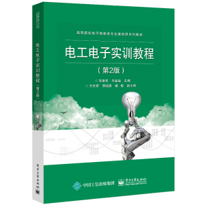 늹���ӌ�Ӗ�̳̣���2�棩