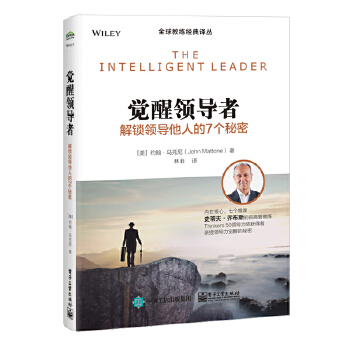  �X(ju��)���I(l��ng)��(d��o)�ߣ����i�I(l��ng)��(d��o)���˵�7��(g��)����