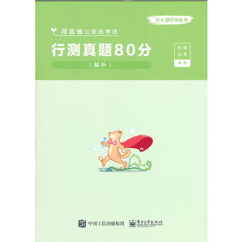  �Мy���}80�֣�������