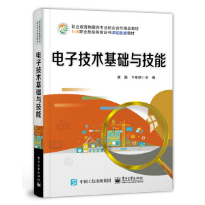 ��Ӽ��g(sh��)���A(ch��)�c����