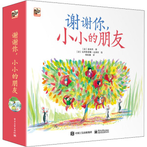 �x�x����СС�����ѣ�ȫ6�ԣ�