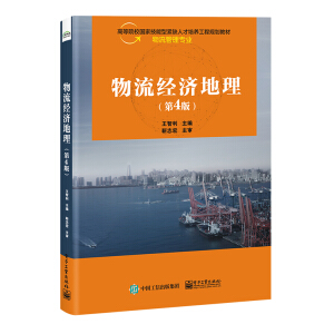 ������(j��ng)��(j��)��������4�棩