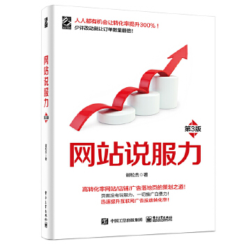  �W(w��ng)վ�f��������3�棩