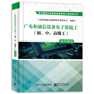 �V늺�ͨ���O(sh��)������b�ӹ��������С��߼�(j��)����ָ��(d��o)�̳�