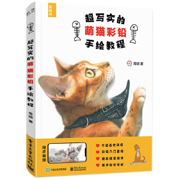  ������(sh��)����؈���U���L�̳�