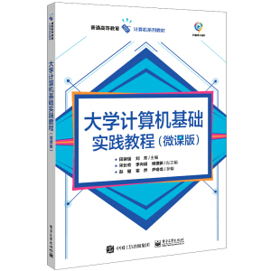 ��WӋ��C���A���`�̳̣�΢�n�棩