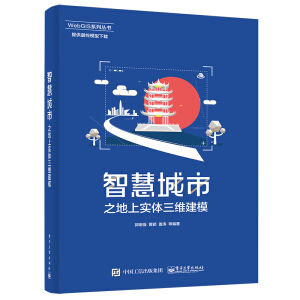 �ǻ۳���֮���ό��w���S��ģ