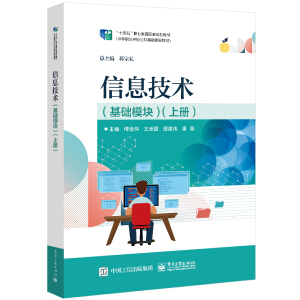 ��Ϣ���g(sh��)�����A(ch��)ģ�K�����σ�(c��)��