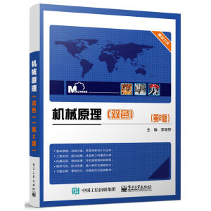 �Cеԭ�����pɫ�����ڶ��棩