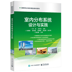 �҃�(n��i)�ֲ�ϵ�y(t��ng)�O(sh��)Ӌ(j��)�c��(sh��)�`