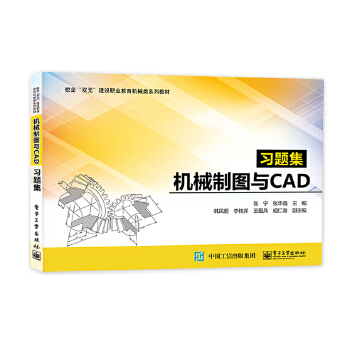  �Cе�ƈD�cCAD���}��