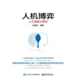 �˙C���ģ��˹����ܴ��qՓ