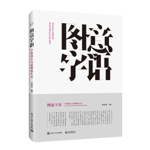 �����L(f��ng)�������b�棩