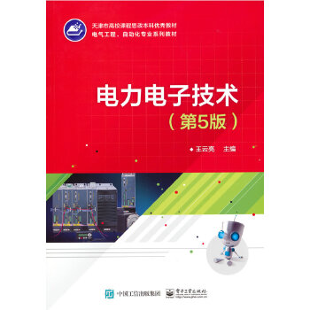  �����Ӽ��g(sh��)����5�棩