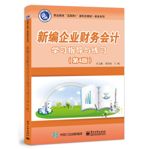 �¾���I(y��)ؔ��(w��)��Ӌ�W(xu��)��ָ��(d��o)�c��������4�棩