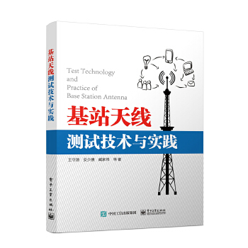  ��վ�쾀�yԇ���g(sh��)�c���`