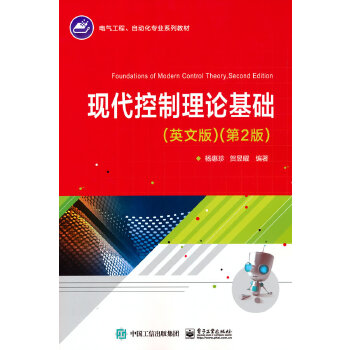  �F(xi��n)��������Փ���A(ch��)��Ӣ�İ棩����2�棩