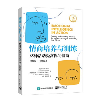  �������B(y��ng)�cӖ(x��n)����65�N������������̣���(j��ng)��棩