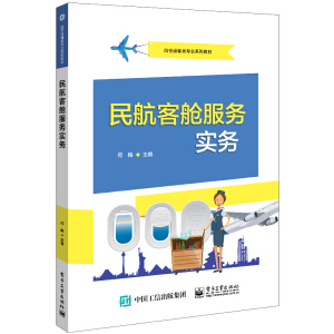 �񺽿�œ����(w��)����(w��)