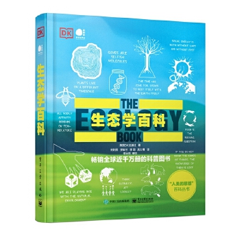  DK���B(t��i)�W(xu��)�ٿƣ�ȫ�ʣ�