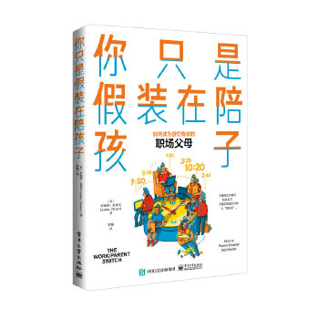  ��ֻ�Ǽ��b���㺢��