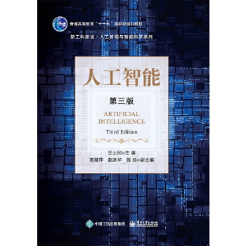  �˹����ܣ���3�棩