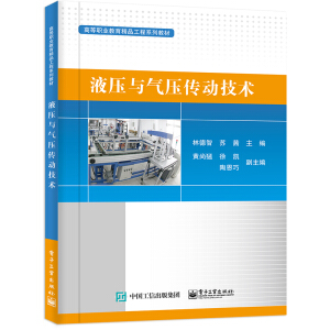 Һ���c�≺����(d��ng)���g(sh��)