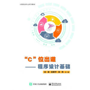 ��C��λ�������� �����O(sh��)Ӌ(j��)���A(ch��)