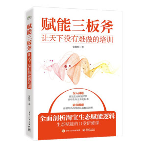 �x�����師����׌���](m��i)���y������Ӗ(x��n)