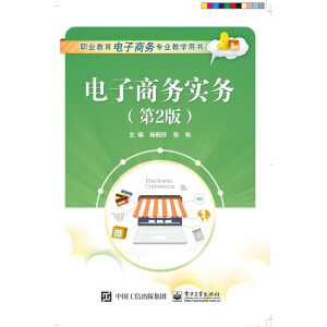 ����̄�(w��)����(w��)����2�棩