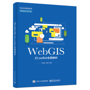 WebGIS֮Leafletȫ�����
