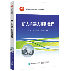 ���˙C(j��)���ˌ�(sh��)Ӗ(x��n)�̳�