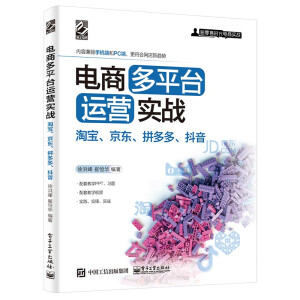 ��̶�ƽ�_(t��i)�\(y��n)�I��(sh��)��(zh��n)���Ԍ������|��ƴ���������