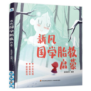 ����Ͷ����Ͷ�YС��ӯ��ָ��