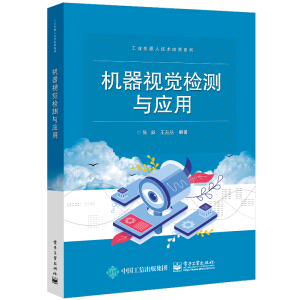 �C��ҕ�X�z�y�c��(y��ng)��