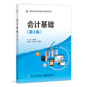 ��Ӌ���A(ch��) ����3�棩