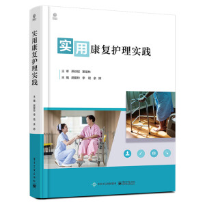 ���ÿ���(f��)�o�팍�`