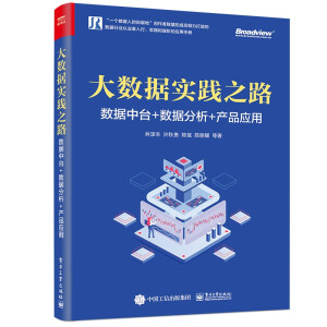 ��(sh��)��(j��)��(sh��)�`֮·����(sh��)��(j��)���_+��(sh��)��(j��)����+�a(ch��n)Ʒ��(y��ng)��