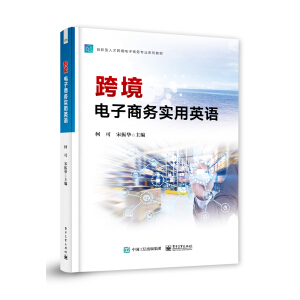 �羳����̄�(w��)��(sh��)��Ӣ�Z