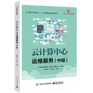 ��Ӌ(j��)�������\(y��n)�S����(w��)���м�(j��)��