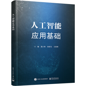 �˹����ܑ��û��A(ch��)