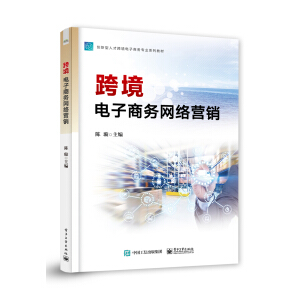 �羳����̄�(w��)�W(w��ng)�j(lu��)�I(y��ng)�N