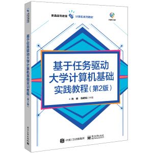 �����΄�(w��)�(q��)��(d��ng)��W(xu��)Ӌ(j��)��C(j��)���A(ch��)��(sh��)Ӗ(x��n)�̳̣���2�棩