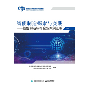 ��������̽���c���` ������������˗U��I(y��)�����R����һ��